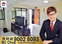 Blk 357 Yung An Road (Jurong West), HDB 4 Rooms #174486532